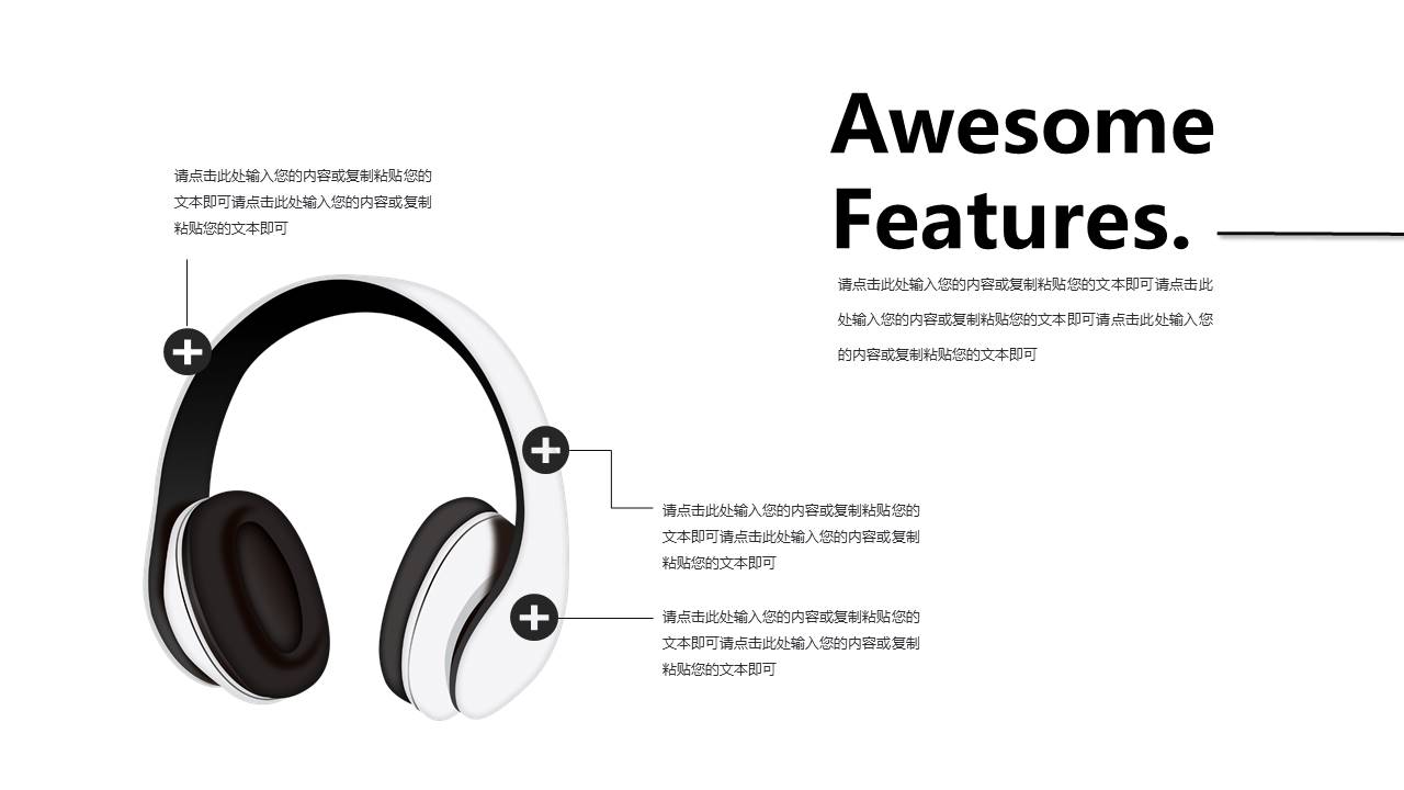 旅游画册 (14).pptx